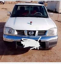 نيسان شبوط • ٢٠١٥ • بلادي
