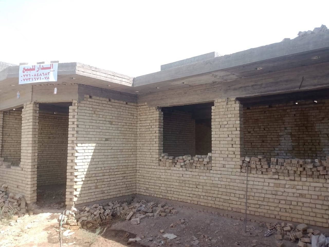 السلام عليكم بيت للبيع   هيكل مساحه 250 متر في رئاسه الوزراء طابو صرف قرب المدينه المائيه الاستفسار الاتصال على الرقم  ***********
