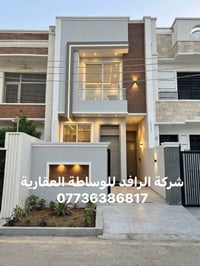 حي الجهاد • ٧٥م • ٤ غرف
