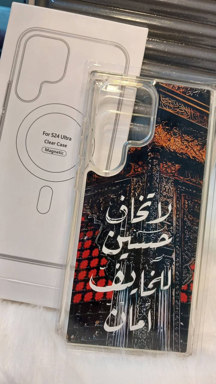 حافظات اس24 الترا • بناتي ورجالي • جديدة ومستعملة