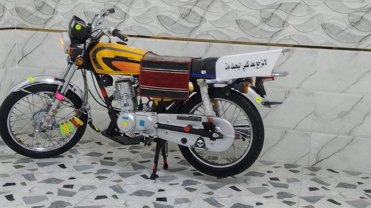 نامه • ٢٠٢٦ • كلش جديده