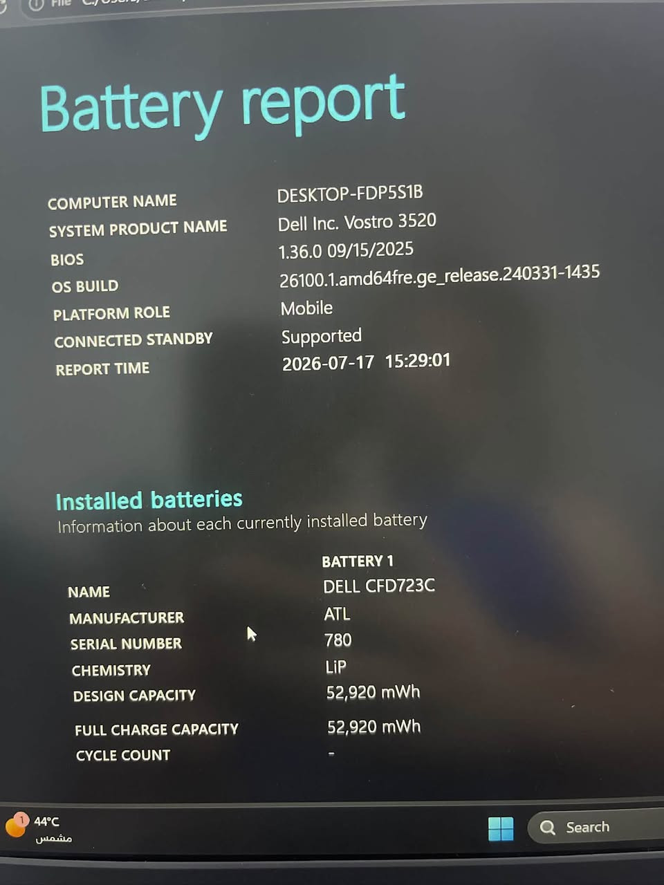 للبيع: لابتوب Dell Vostro 3520 (بحالة الوكالة!) 💻🔥
إذا كنت تبحث عن جهاز يجمع بين الأداء العالي والبطارية الجديدة، فهذا الجهاز هو فرصتك. الجهاز بحالة ممتازة جداً وبطارية تعمل بكامل طاقتها الأصلية!
المواصفات التقنية:
 المعالج (CPU): Intel Core i7-1255U (الجيل الثاني عشر - أداء سريع وعملي).
 الرام (RAM): 8GB RAM.
 البطارية: بحالة ممتازة 100% (مطابقة للسعة الأصلية للمصنع - تم فحصها تقنياً).
 نظام التشغيل: Windows 11 Pro أصلي.
 الموديل: Dell Vostro 3520 (سلسلة Vostro للاعتمادية والأداء الشاق).
ليش هذا الجهاز هو الأفضل لك؟
 بطارية جديدة: لا داعي للقلق بشأن شحن الجهاز، البطارية بحالة الوكالة.
 أداء خارق: معالج i7 جيل 12 يضمن لك سرعة فائقة في البرمجة والدراسة.
 نظيف ومحافظ عليه: الجهاز استخدام راقي وبحالة ممتازة جداً.
📍 المكان: [بغداد المدائن]
💰 السعر: [525]
📞 للتواصل واتساب : [***********]

نص مكتوب في الصور:
- Battery report COMPUTER NAME DESKTOP-FDP5S1B SYSTEM PRODUCT NAME Dell Inc. Vostro 3520 BIOS 1.36.0 09/15/2025 OS BUILD 26100.1.amd64fre.ge_release.240331-1435 PLATFORM ROLE Mobile CONNECTED STANDBY Supported REPORT TIME 2026-07-17 15:29:01 Installed batteries Information about each currently installed battery BATTERY 1 NAME DELL CFD723C MANUFACTURER ATL SERIAL NUMBER 780 CHEMISTRY LiP DESIGN CAPACITY 52,920 mWh FULL CHARGE CAPACITY 52,920 mWh CYCLE COUNT - 44°C مشمس Search