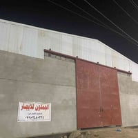 جملون • ٨٠٠م • عويريج الصناعية