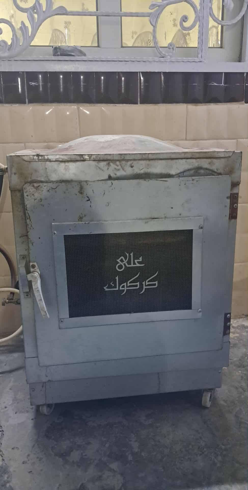 لا توجد تفاصيل

نص مكتوب في الصور:
- 3x4