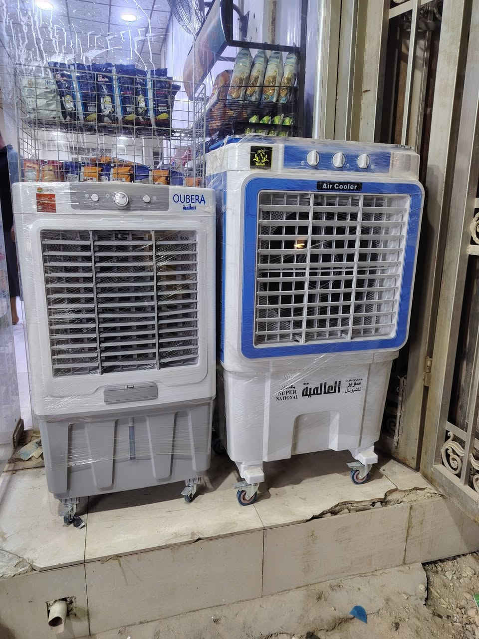 ابمبردات حجم جبير وسط جديد مامستعمل بعدهن بجيس ضمان 5 سنوات اسعار مناسبه ***********واتساب
