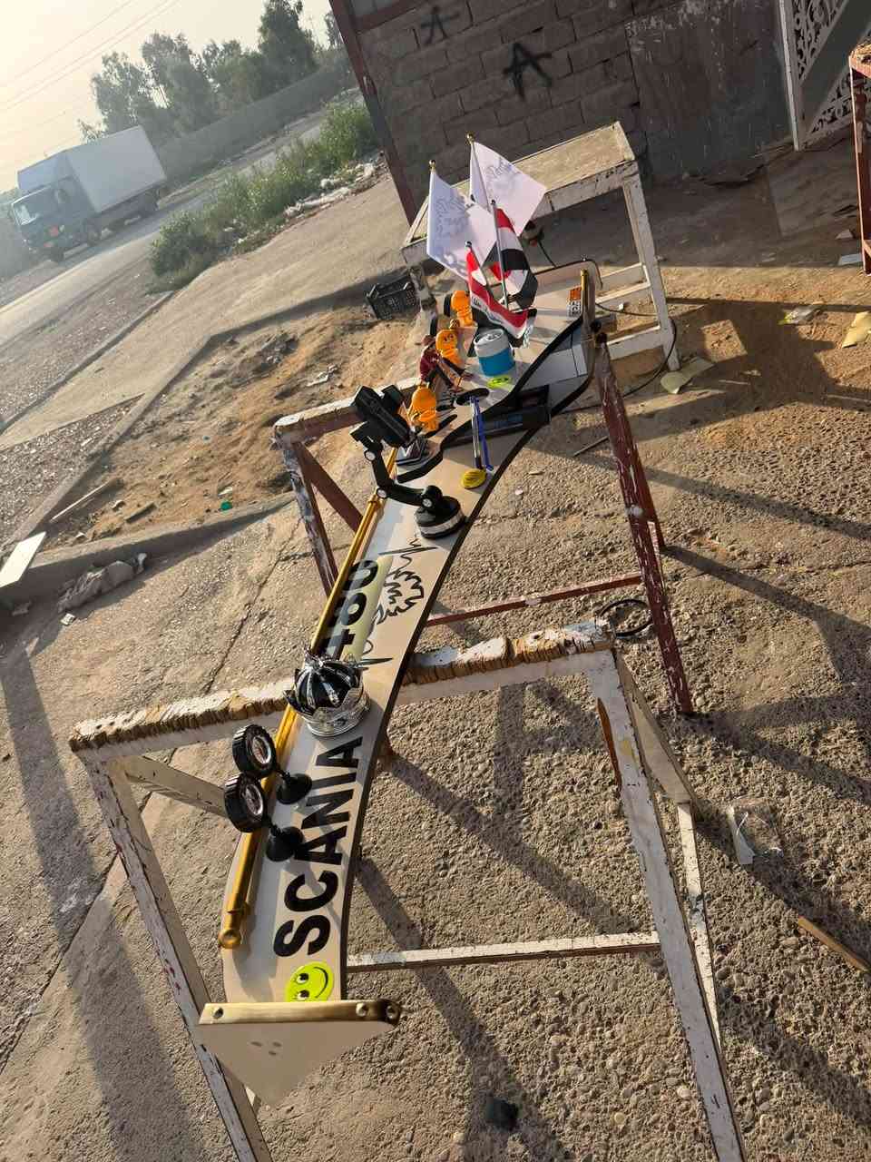 دشبول • جملة ومفرد • البصره الزبير