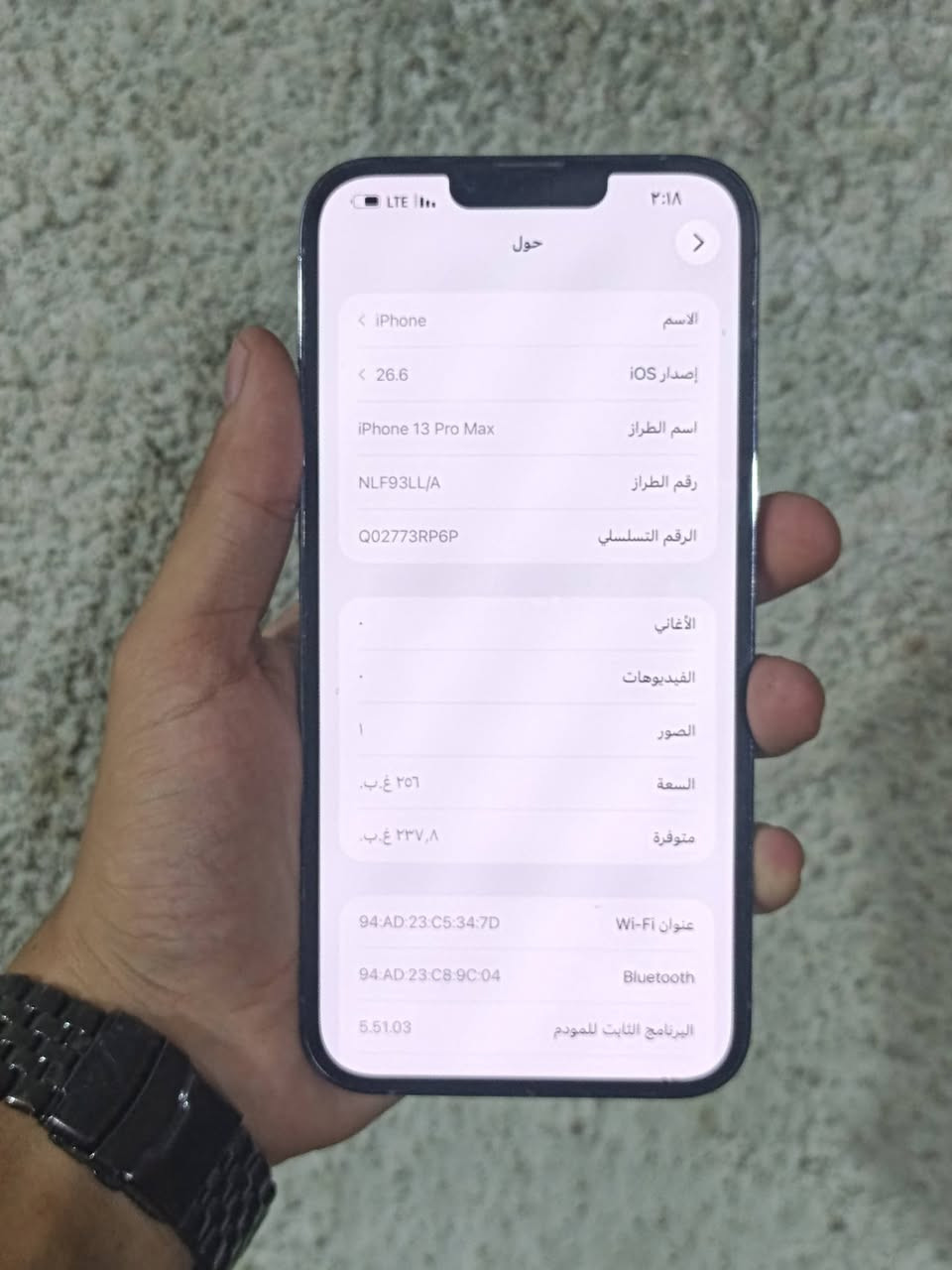 سلام عليكم ايفون 13 برو ماكس بطاريه 89 ذاكره 256 امريكي شخط مابيه صور كدامك شاشته تلمع مكفول من التبديل فقط نضفت سماعته وضل يعبر منيمها هوه تخلي ايدك ع السماعه يروح الهوا مكان بغداد مدينة صدر رقم *********** سعر 700 وبيه مجال
