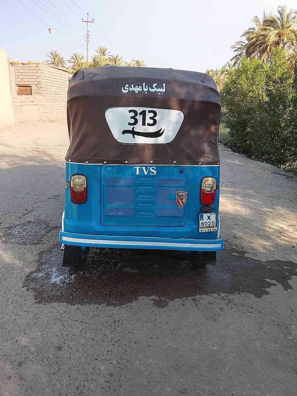 سلام عليكم تكتك البيع موديل 2020اوراق كامله محرك خير من الله وياه بيبان ثنين موجودات عدي ما شادهن سعر 3000 وبيه مجال الشراي مكاني سوق الشيوخ گرمة بن سعيد رقمي ***********
