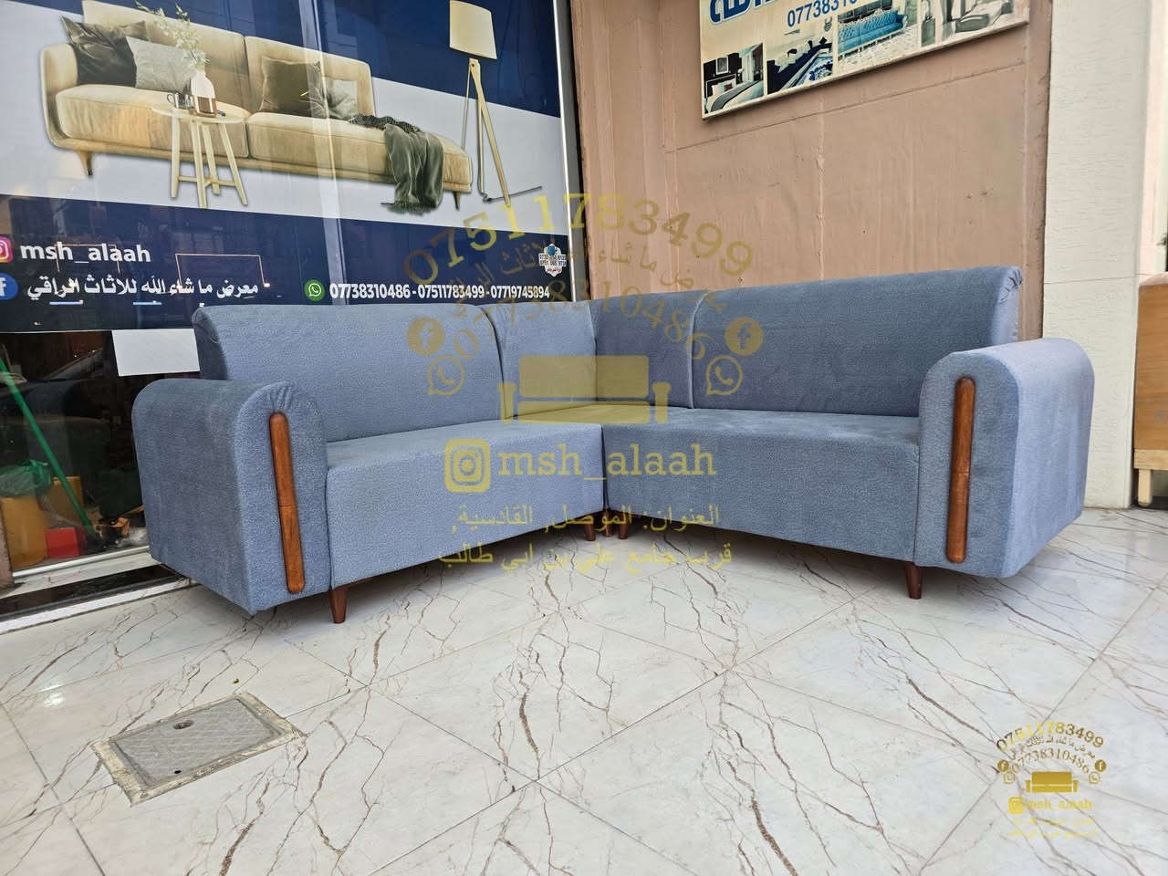 تفصال حسب الطلب لاحد الزبائن 
للطلب والاستفسار التواصل معنا على 
معرض ومعمل ما شاء الله للأثاث الراقي
الموصل، القادسية الأولى،
قرب جامع علي بن أبي طالب 
اتصل او واتس اب
***********
***********
فيسبوك: معرض ما شاء الله للاثاث الراقي 
انستا @msh_alaah 
TikTok @mshalaah 

#ديوان
#اثاث
#ديكور_منزل
#عراقي
#بيت_جديد
