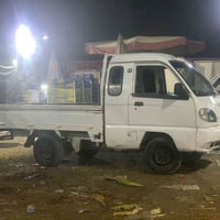 فاو • ٢٠٠٧ • محرك شرط