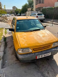 صني • ٢٠١٢ • سنوية ٢٠٣١