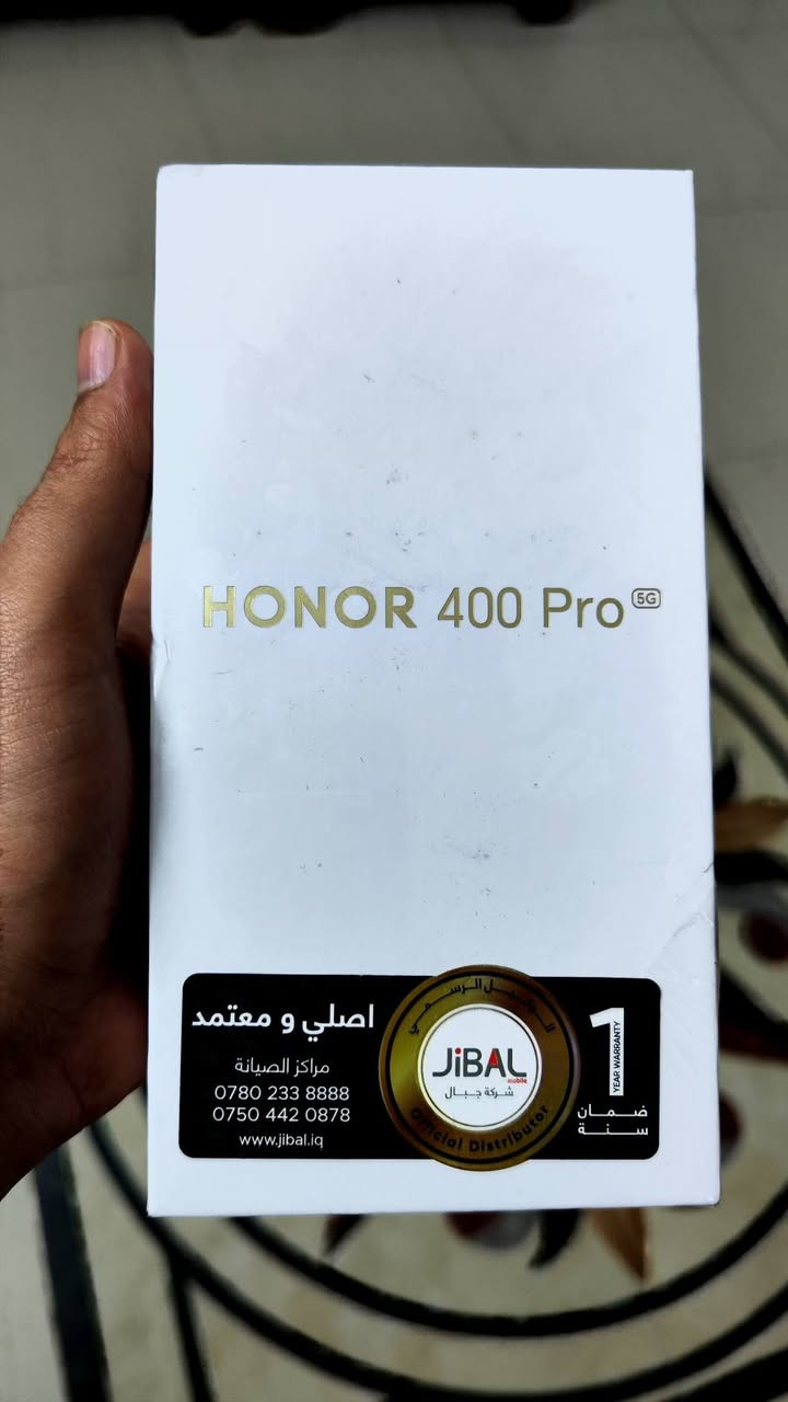 موبايل honor 400 pro جديد مسلفن كارتون ما مفتوح سعر للبيع باقل من المحلات ب100 الف شوف سعر المحلات بيش ابيع اقل ب100 قفل او مراوس مع اونر 600 لايت واخذ فرق ***********
