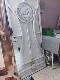 شري • للبيع