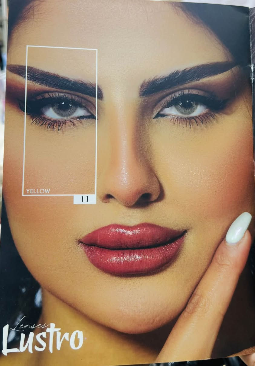 عدسات لسترو • ألوان مميزة • الديوانية