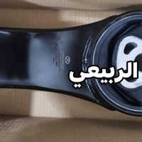 بايك U5 • اذان خلفي • اصلي
