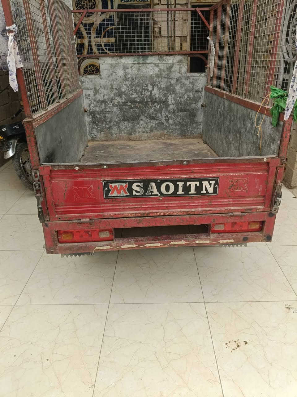 ستوته • اوراق • الكحلاء