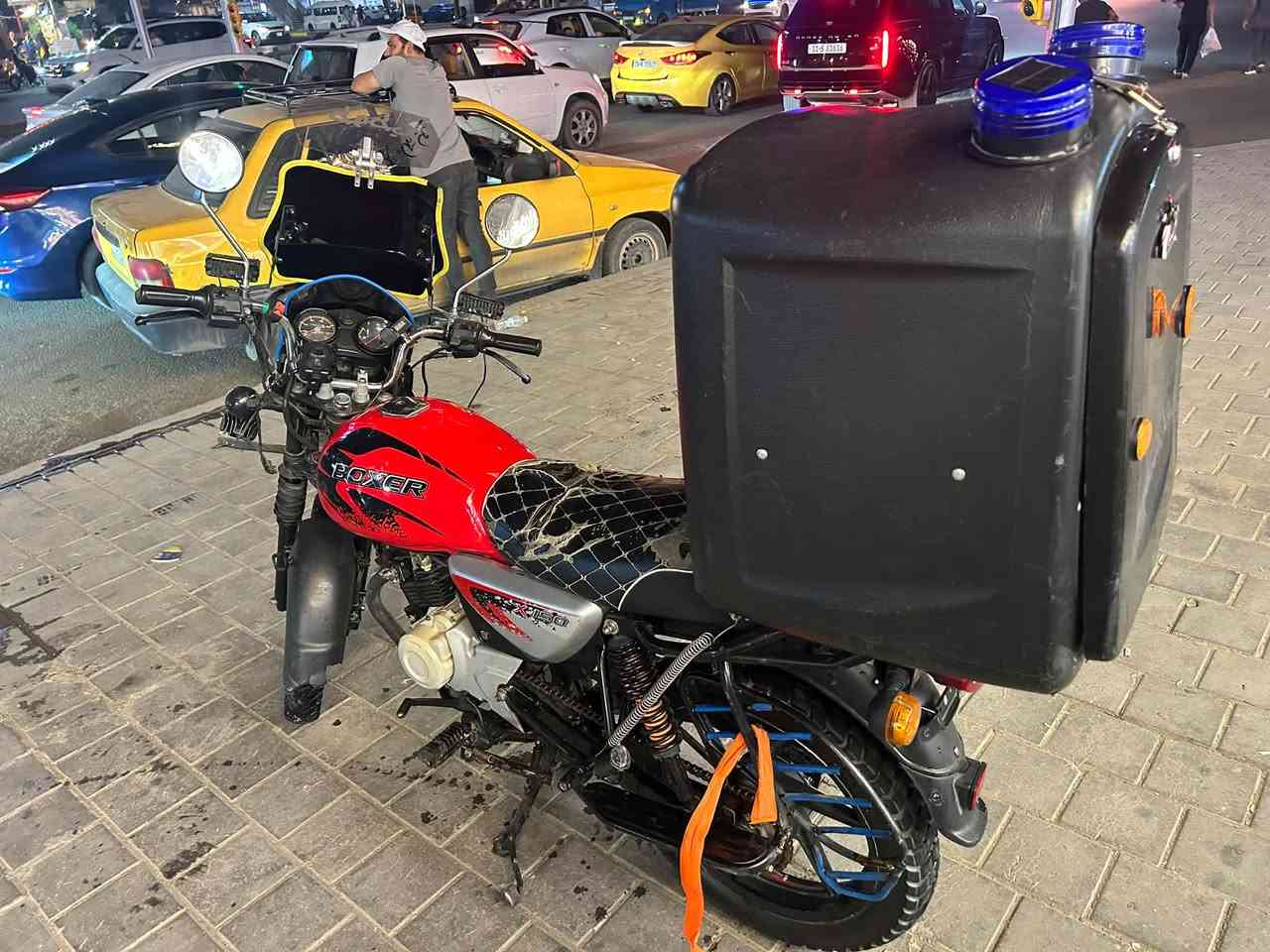 بوكسر • ٢٠٢٣ • اوراق كامله