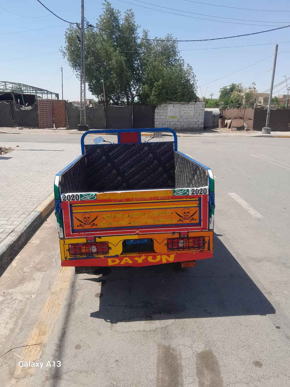 ستوته لبيع موديل ٢٠٢٠ اوراق اصولي مكفوله الستوته حلوه شوفت عينك السعر مليون ٨٥٠ وبيه مجال لشري للإستفسارستوته لبيع موديل ٢٠٢٠مكفوله الستوته حلوه شوفت عينك السعر مليون ٨٥٠ وبيه مجال لشري للإستفسار الاتصال على الرقم ***********والشري يدلل مكان كوت العزه الجديده
