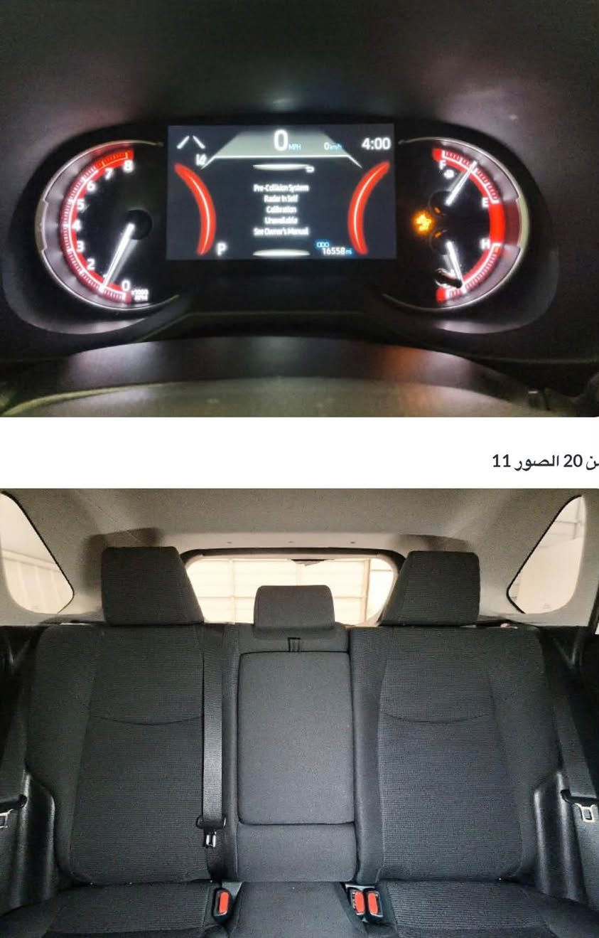 تويوتا راف4 • ٢٠٢٥ • مزاد الموصل