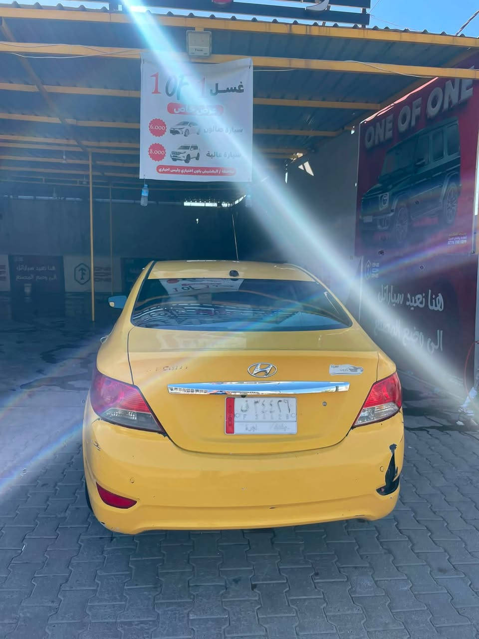 سلام عليكم سيارة اكسنت ٢٠١٢للبيع مشروع وطني بطاقة بانزين بيها وارد كندي ضرر فقط بونيد مبدل.... نظام ABSتبريد شغال جديد حدادية جديدة تخم تايرات جديد دسكات ظفيرة محرك جديدة كلشي بيها جاهزة شغل وطلع السعر٨٣ رقم الهاتف ***********
