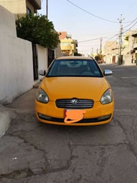هوندا اكسند • رقم كركوك