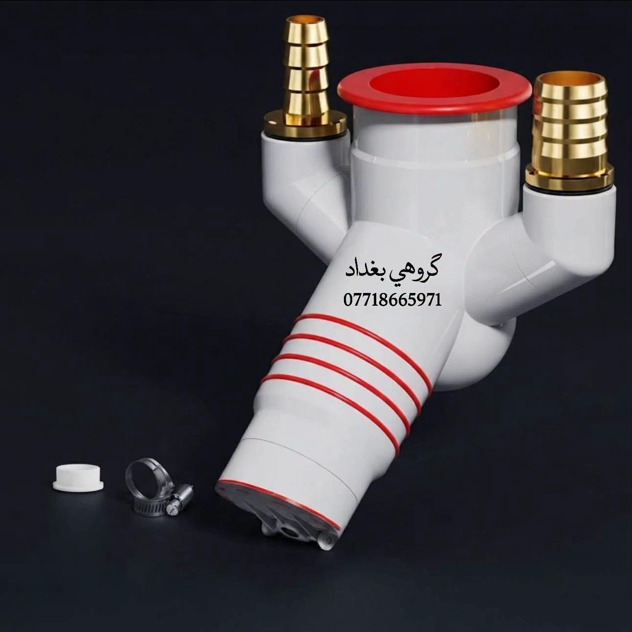 حل ذكي وعملي لمشاكل التصريف الجداري! 🛠️✨ وصلة تصريف زاوية 45 درجة مخصصة للجدران، بتصميم مبتكر يمنع التسريب والروائح  🔹 المميزات:  مخصصة للتصريف الجداري بزاوية 45 درجة.  تقبل التركيب حتى لو كانت فتحة الأنبوب مقصوصة.  متعددة الاستخدامات (تصلح للغسالات، الأحواض، والمجففات). بغداد - العطيفية - قرب جامع براثا - مقابل محطة الوقود - داخل بناية بغداد مول 📍 ☎️[***********-***********]   تتوفر خدمة توصيل ✔️
