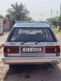 أرنب ستيشن • ١٩٩٤ • بدون صبغ