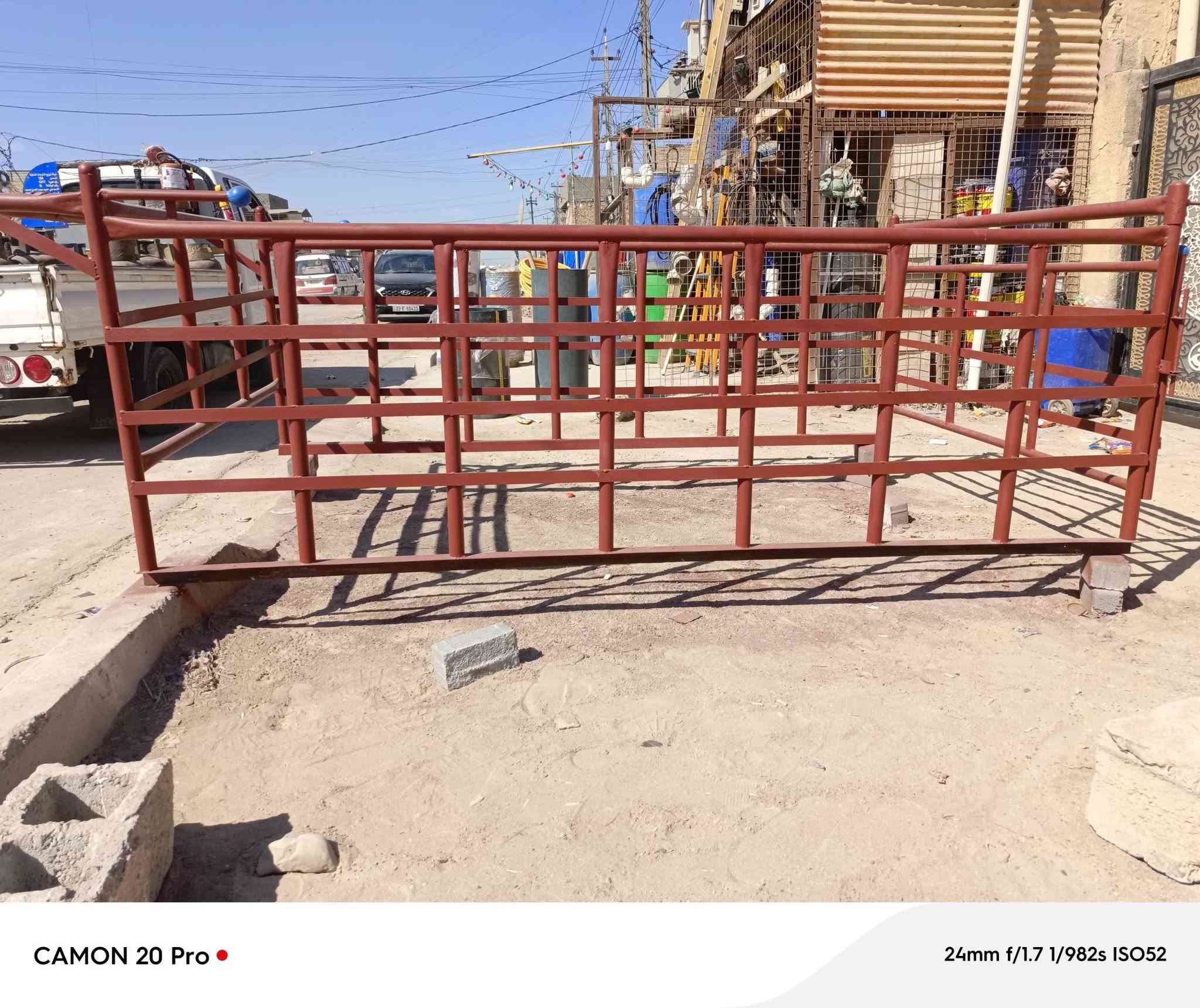 محجر • درجة أولى • بكان بغداد حي اور