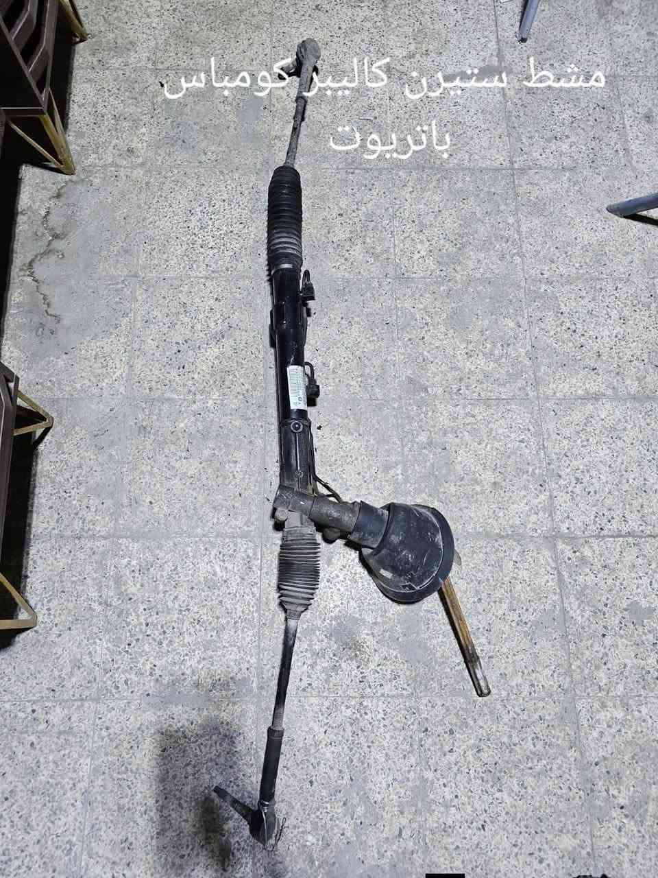 يتوفر قطع غيار جيب لبرتي ونترو
الاستفسار 
,***********
