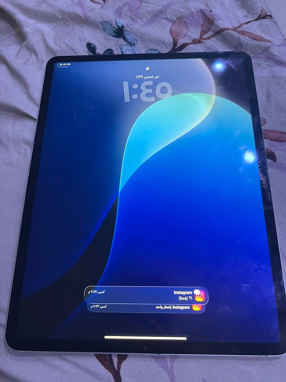 ايباد برو جيل ثالث حجم 12.9
جهاز بي ضربات بل شاصي شاشه مابيها فطور. باقي كله مكفول كفاله عامه سعر 500 الف مكاني بغداد الغدير 
***********
