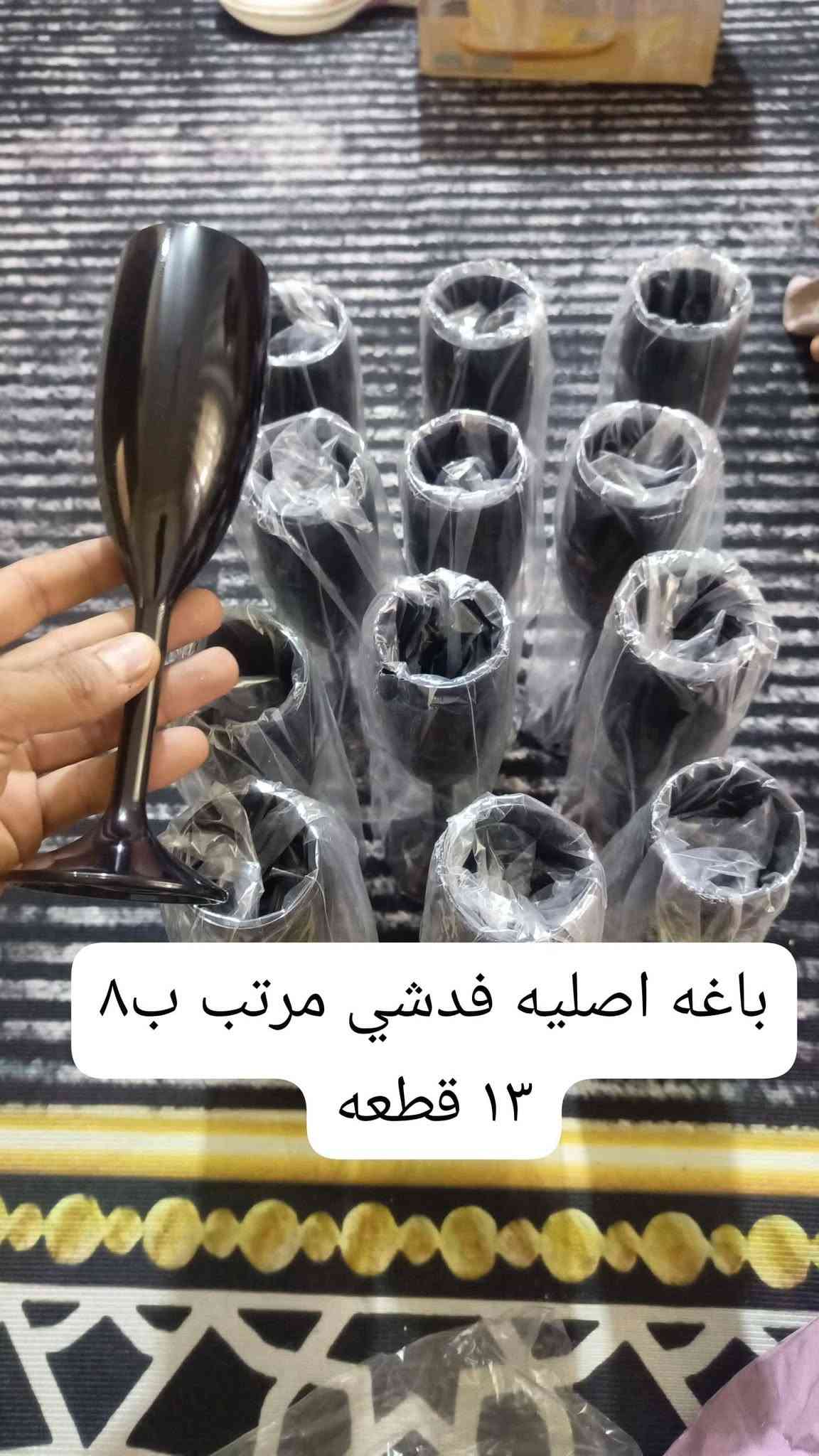 بضاعه امزون • توصيل مجاني • فستان