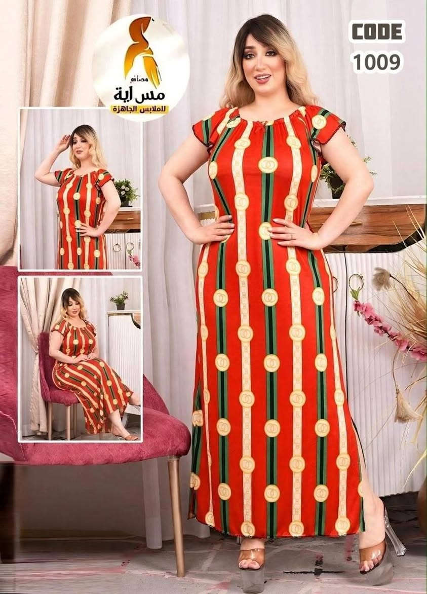 دشداشه  مصري 👕✨

قماش زبده الاصلي 🧵💯

قياس فري سايز لحد 85k 📏

جمله فقط 
للحجز والاستفسار واتس ***********
