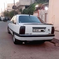 اوميجا ٩٢ • محرك شرط • رقم اربيل