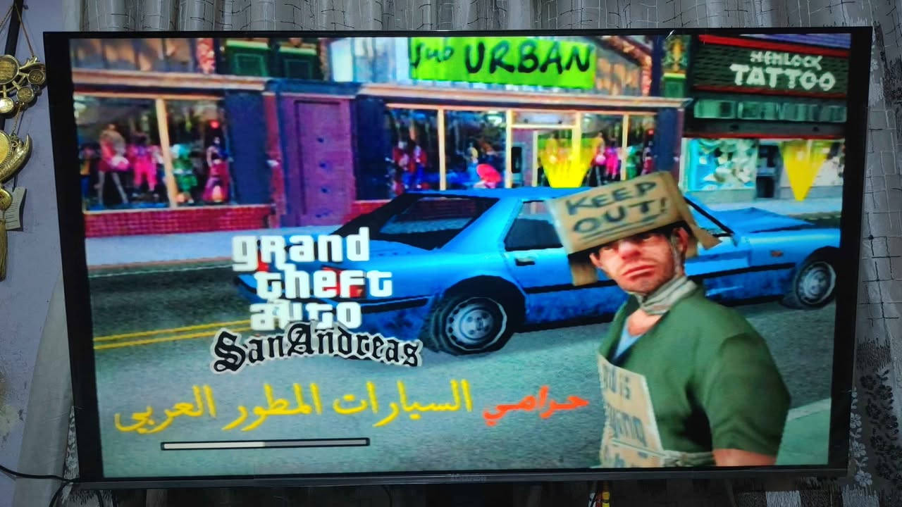 بلي ٢ • ازرق شفاف • جوستك ٢
