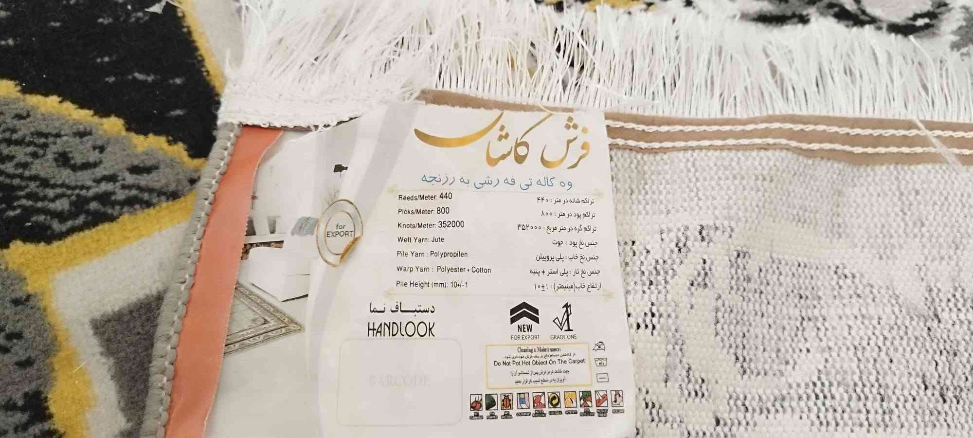 سلام عليكم ورحمه الله وبركاته
غراض منزلية للبيع كله بالشرط ضمان 24ساعة
اي عيب بي مرجوع عنوان كركوك دروازة قرب جامع الاحد 
***********
***********
الرقمين عليه واتس اب
