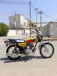 نامة شلامچة • موديل 26 • اوراق كاملة