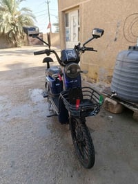 دراجة شحن • حجم ٢٠ • بطاريات ٥