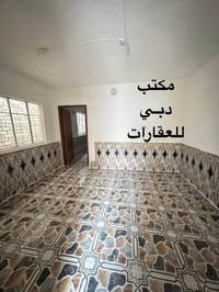 ميسان قطاع 23 • ٥٠م • طابو صرف