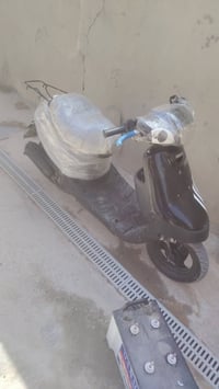 بطة • باتري • كفرات