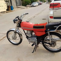 نامي • ١٢٥ • بهرز