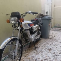اربعه كير • 2019 • نضيف