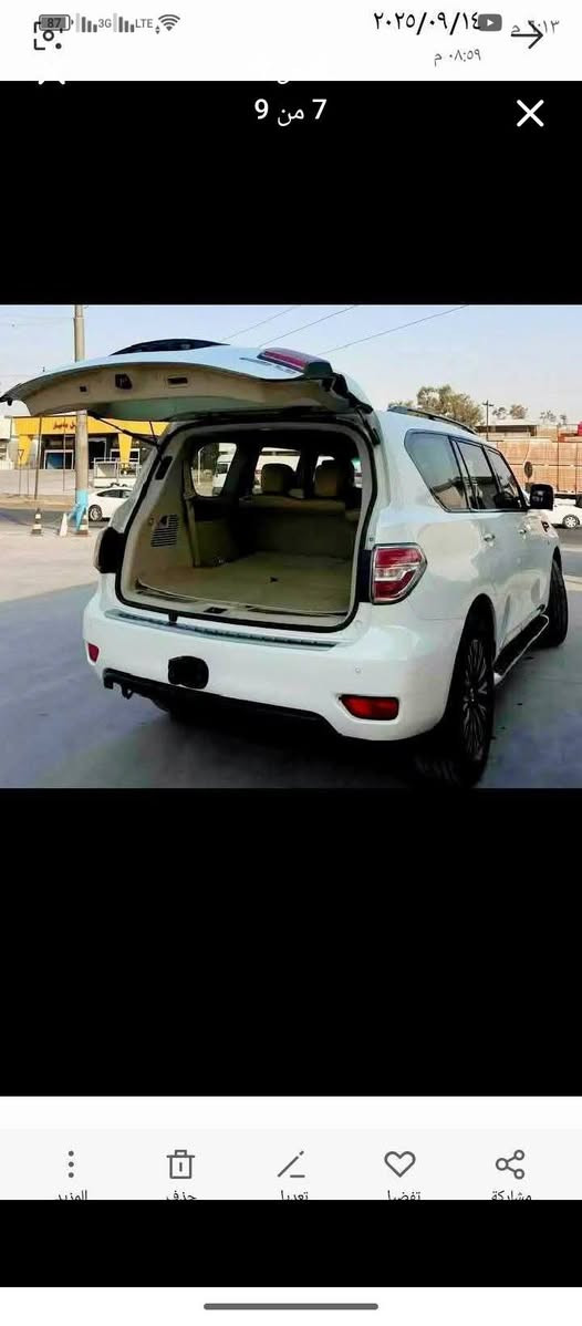 نيسان باترول ( سيف العرب ) مراوس البيع مواصفات
موديل /2013سعر(210$) كورد ***********
زين***********
٨ سلندر مكفول جديده جدا جدا رقم سليماني الجديدالسيارة مكفولة كير و محرك بشرط محرك كبير تايرات جديدة صبغ 3قطع صونرموجود تحويل وكالةبسمي.مواصفات /(فتحة ، خمس كاميرات ،كشنات جلد+كهرباء ، صندوق كهرباء ،زنون بلادي ، رادار امامي ، رادار جانبي ،ستيرن كهرباء+خزن ، سيدي خزن ، 
المواصفات: فووول 1/1 فتحه جلد بصمه ثلاجه ٥كامرات رادار امامي رادار جانبي شاشه جبيره وضعيات قياده صندوق كهرباء كشنات كهرباءستيرنكهرباء كشن ذاكره شاشات خلفيه مري شفط ضاءه ترحيب سماعات نظام  Boseظام الحفاظ على المسار كشنات تدفئه + تبريدحساس امامي + خلفي فول فول مواصفاتLE الحمدانية, نينوى

نص مكتوب في الصور:
- ٨ من ٩
- ٧ من ٩
- ٦ من ٩
- ٨٧ 3G LTE ٥:١٣ ٢٠٢٥/٠٩/١٤
- ٠٨:٥٩ م
- 2 من 9
- المزيد حذف تعديل تفضيل مشاركة
- ٣ من ٩
- ٢٠٢٥/٠٩/١٤ ٠٩:٠٠ م 1 من 9
- 1 من 9