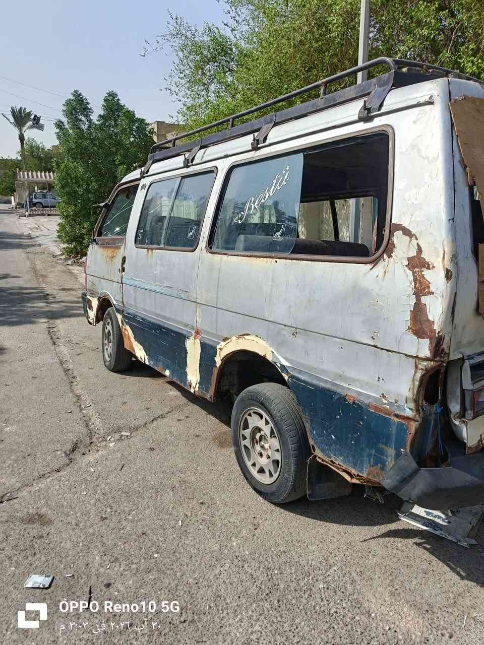 سلام عليكم كيا بستا موديل 92 رقم بغداد الماني سنويه بدل ضايع واجهة شرط الوكاله محرك وكير واكسل كفاله مشط باور نضيف دواخل وكاعيه جديدة وكشرهة كدامك شواصي الاماميه شركه ابيع شرط الوكاله السعر 14 وبيهة مجال مكاني بغداد مدينة الصدر ***********
