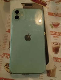 ايفون 11 • شاشته تعبانه • عادي