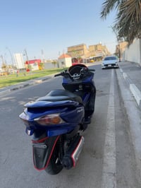 فورزه • مانع انزلاق • نضافه