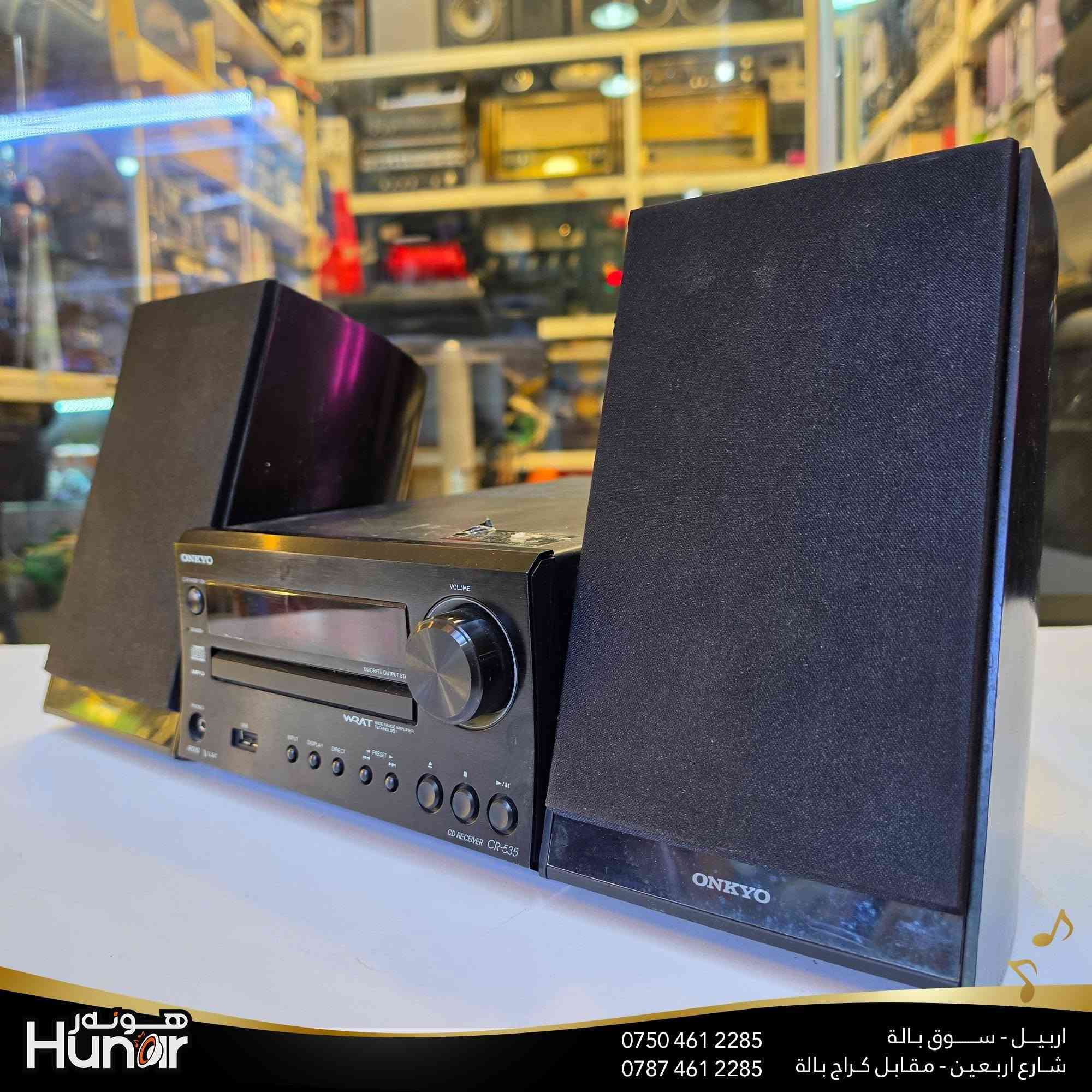 ONKYO MINI SYSTEM CD USB FM AUX
( کوردی • عربي )

🟢توصيل موجود الي جميع المحافضات
🟡گەياندن هەیە بۆ هەموو شوێنێک

🟠مــعـرض هــونـەر
🔸للـصوتــیات(امبلیفایر• سماعة• رادیو• انتیك• مایكروفون)
🔸عــنـوان• اربیل سوق بالة • شارع اربعین
🔸مـوبایـل• ***********
                   ***********

🔵پـێـشانـگای هــونـەر
🔹بۆ ئامێری دەنگی و کارەبایی(ئیمپلیفایر• سەماعە• ڕادیۆ• مایکرۆفۆن)
🔹ناونیـشان• هەولیر • بازاری لەنگەی ٤۰م
🔹مـــۆبـایـل• 
***********
***********

•••••••••••••••••••••••••••••••••••••••••••••••••••
#iraq #kurdistan #duhok #zaxo #hawler #karbala #slemani #erbil #baghdad #kurd #kurdish #akre  #karkuk #kuwait #najaf
#amplifier #audio #subwoofer #sound #music #audiophile #bass #stereo #amplifiers #speaker #soundsystem #speakers
#اربيل #العراق #بغداد
