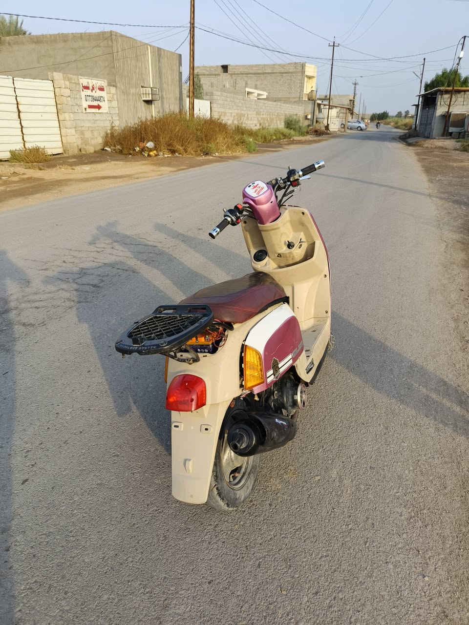 ماكس بوليس • ٢٠٠٨ • نقص بسيط