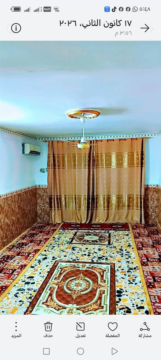 للبيع بيت طابو زراعي المساحه ٣٠٠ بي إقرار محكمه سند ٢٥ السعر ٤٠ بي مجال كوفه علوه الفحل قرب المشروع يم صيدليه بابل الشراي يتصل *********** النجف الاشرف

نص مكتوب في الصور:
- ١٧ كانون الثاني، ٢٠٢٦ ٣:٥٦ م
- ١٧ كانون الثاني، ٢٠٢٦
- ٣:٥٦ م
- المزيد
- حذف
- تعديل
- المفضلة
- مشاركة
- ١٧ كانون الثاني، ٢٠٢٦ ٠٣:٥٦ م