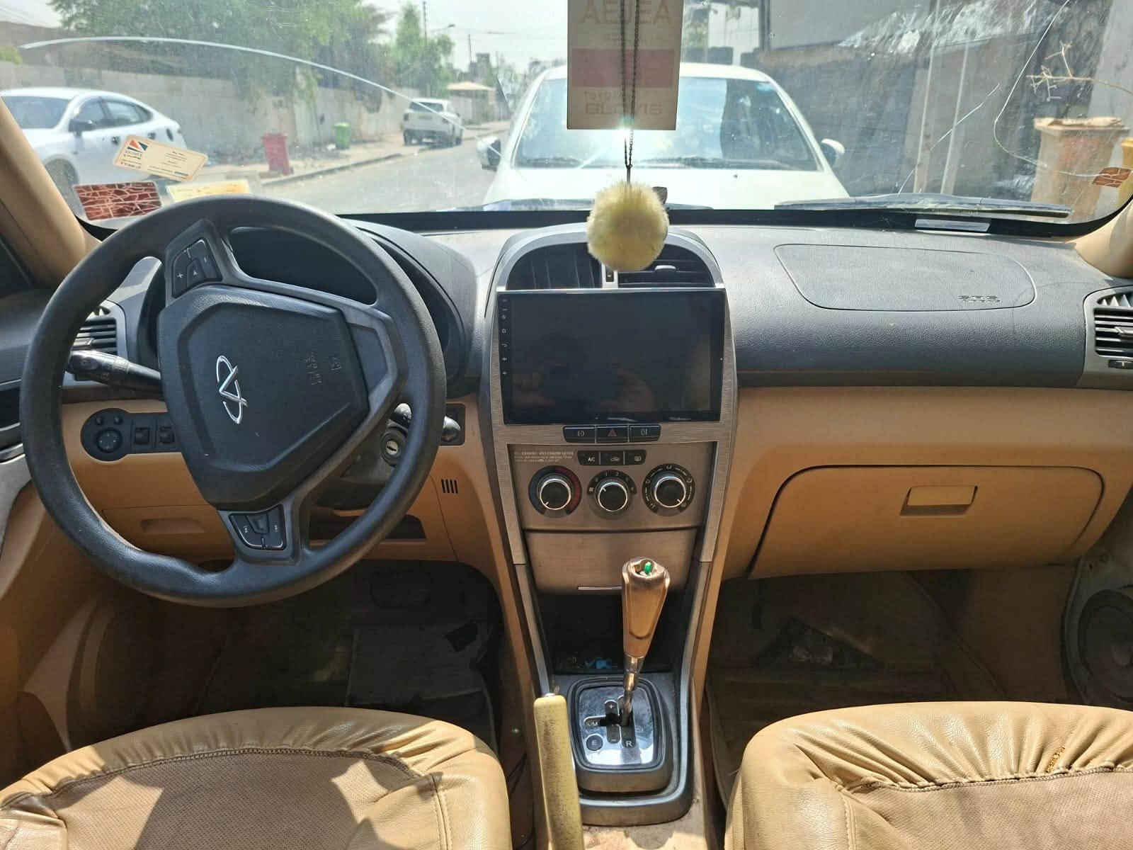 للبيع بغداد.. للتفاصيل الاتصال عالرقم ***********
