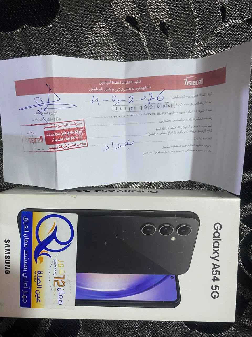سامسونج A54 • ٢٥٦GB • بالضمان